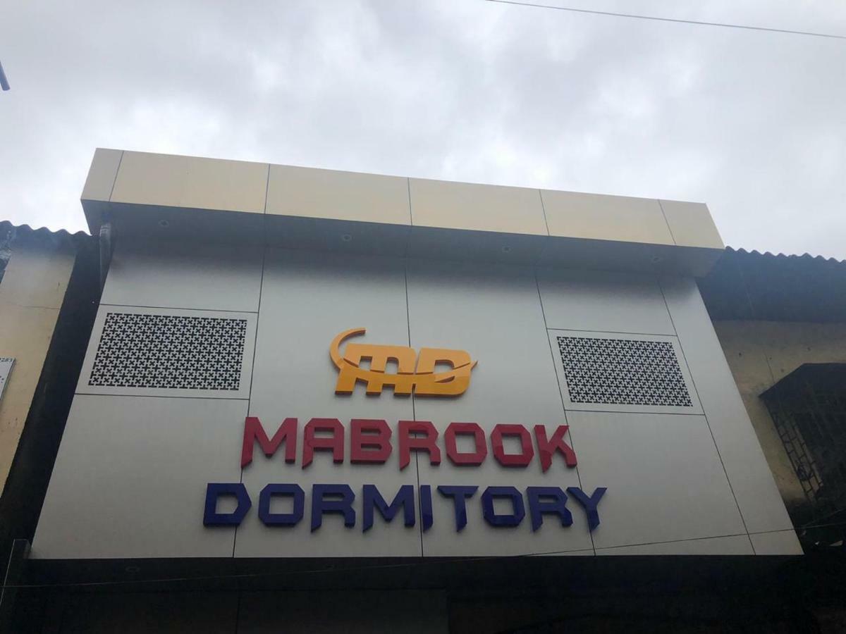 Mabrook Dormitory — Photos 2
